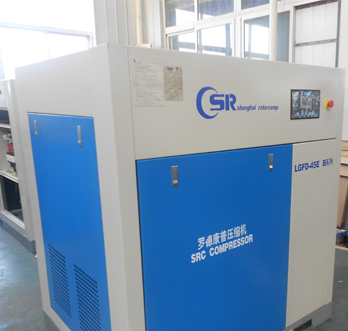 螺桿空壓機(jī)